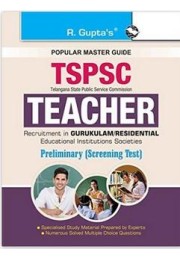 Telangana Teacher Preliminary (Screening Test) Guide